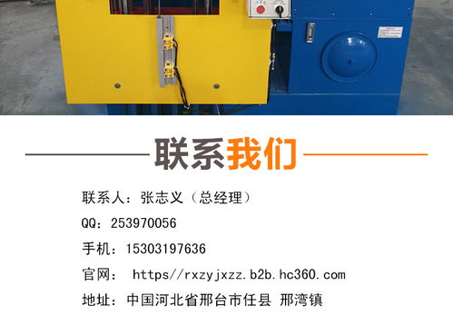 振宇全自動注膠機(jī) 型號齊全，助您高效生產(chǎn)