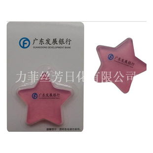 透明禮品香皂 企業促銷與OEM代工的理想選擇