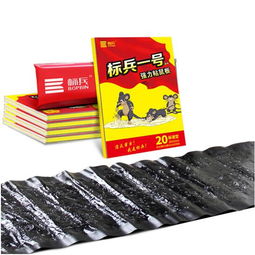 券媽媽家居日用優惠全攻略 折扣、促銷與必買清單